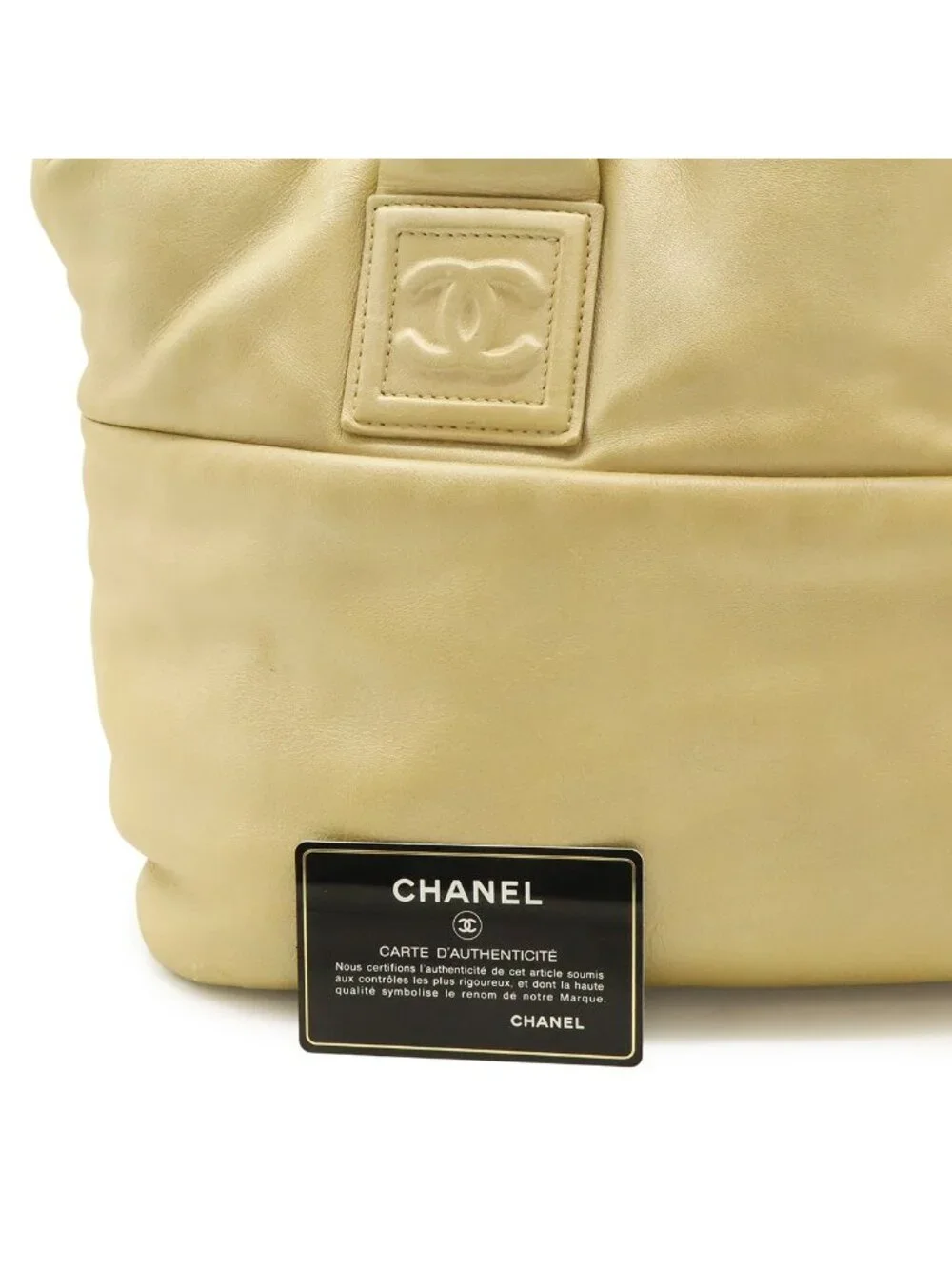 Chanel Coco Cocoon Small Tote Nylon Leather Gold